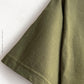 Sixelar BASE Olive blank sleeve detail.